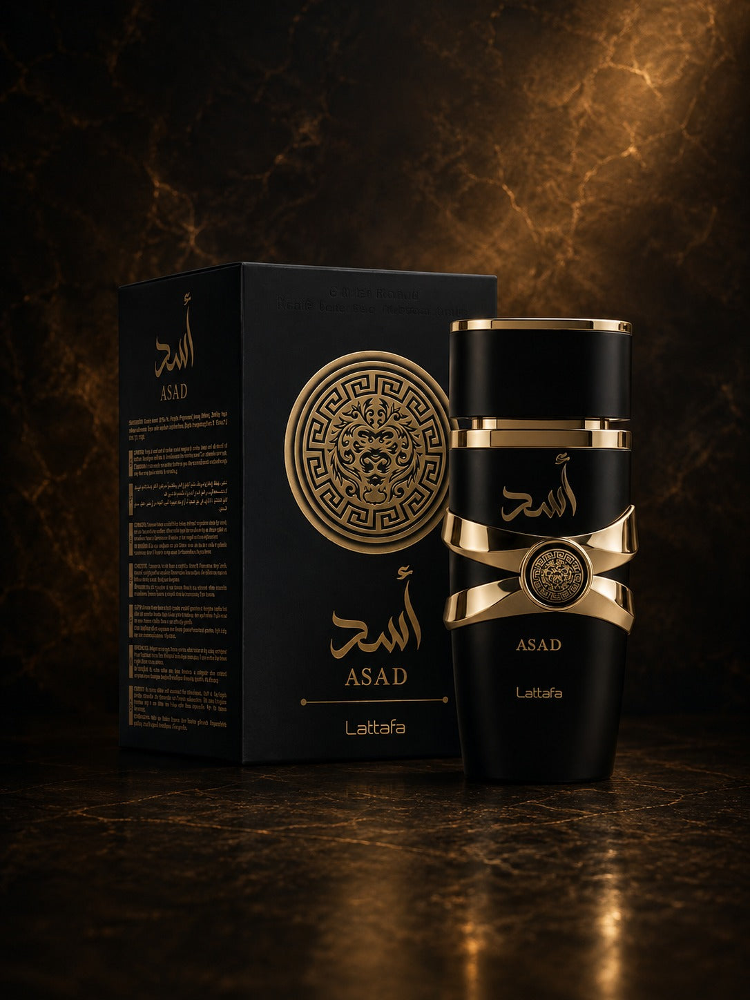 Asad