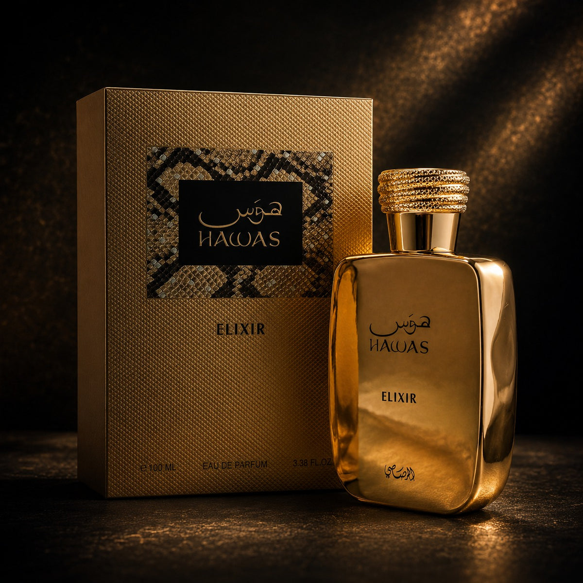 Hawas Elixir